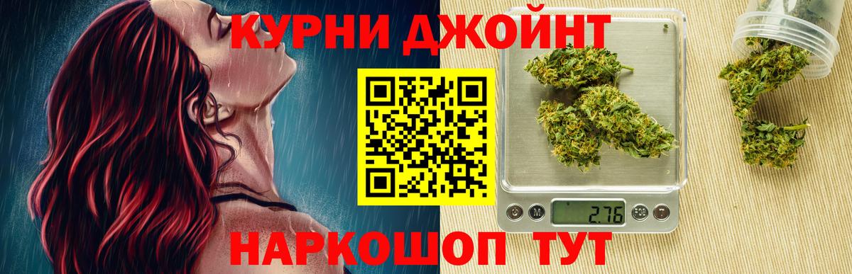 LSD-25  Вход с VPN  Фролово  Меф МЯУ МЯУ  Каннабис  Мефедрон кристаллы 