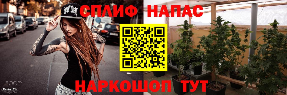 Каннабис VHQ Фролово